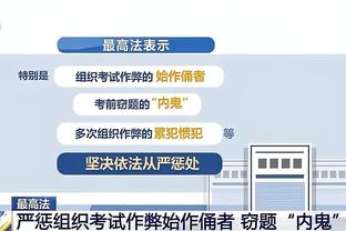 18新利网址截图2